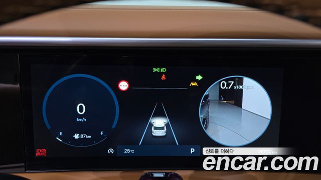 Hyundai Palisade (LX3) Gasoline 2.5T 4WD 7-Seater Calligraphy 2026 — фото 8