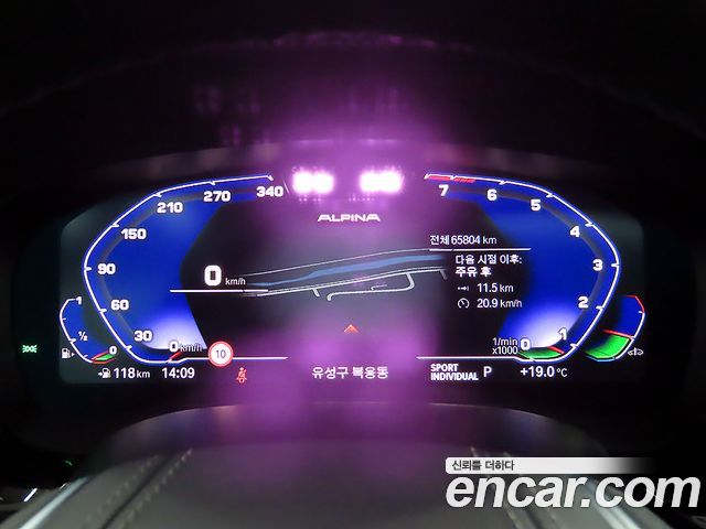 BMW 6 Series GT (G32) 630i xDrive Luxury 2022 — фото 8