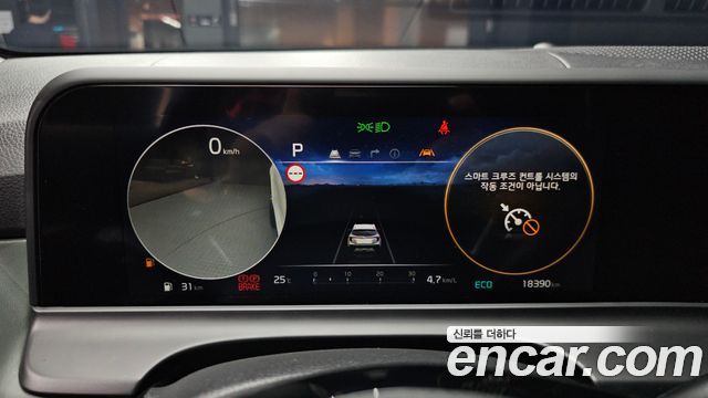 Kia Seltos Gasoline 1.6 Turbo 2WD Gravity 2024 — фото 8