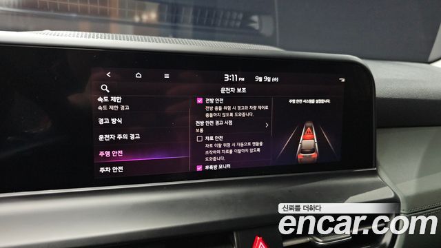 Kia Seltos Gasoline 1.6 Turbo 2WD Gravity 2024 — фото 19