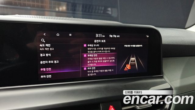 Kia Seltos Gasoline 1.6 Turbo 2WD Gravity 2024 — фото 20