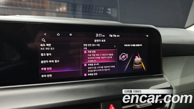 Kia Seltos Gasoline 1.6 Turbo 2WD Gravity 2024 — фото 21