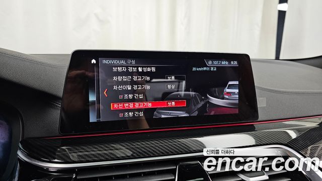 BMW 5 Series (G30) 530i M Sport Package Plus 2019 — фото 20