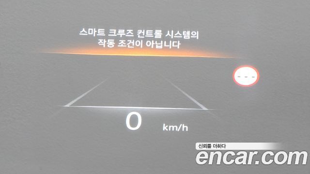 Genesis G80 (RG3) Gasoline 2.5 Turbo 2WD 2024 — фото 15