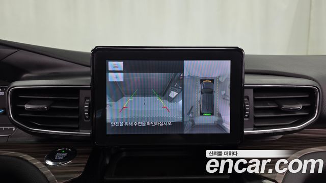 Ford Explorer (VI) 2.3 LimIted 4WD 2021 — фото 15