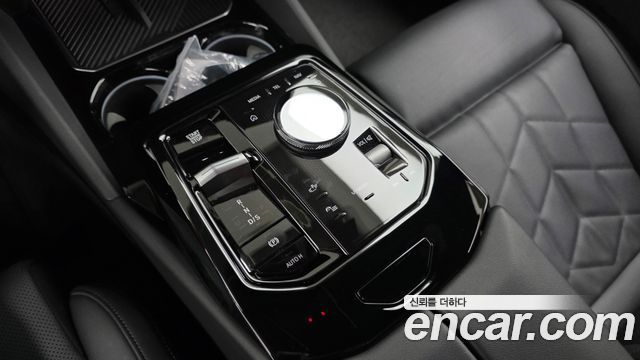 BMW 5 Series (G60) 520i Special Edition 2024 — фото 9