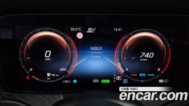 Mercedes-Benz E-Class (W213) E350 4MATIC AMG Line 2022 — фото 8
