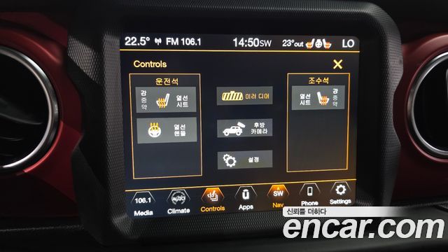 Jeep Wrangler (JL) 2.0 Rubicon 2Door 2022 — фото 15