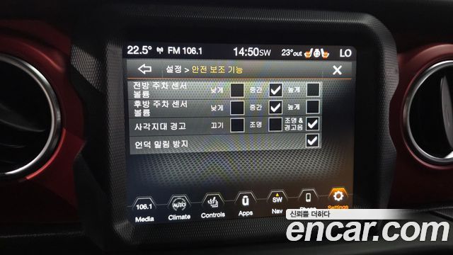 Jeep Wrangler (JL) 2.0 Rubicon 2Door 2022 — фото 16