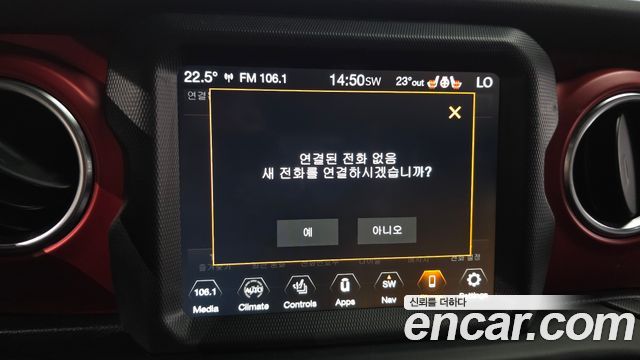 Jeep Wrangler (JL) 2.0 Rubicon 2Door 2022 — фото 29