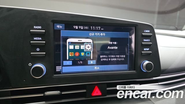 Hyundai Avante Hybrid (CN7) Smart 2021 — фото 18