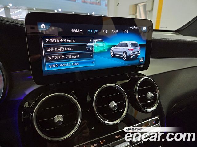 Mercedes-Benz GLC-Class (X253) GLC220 d 4MATIC 2021 — фото 15