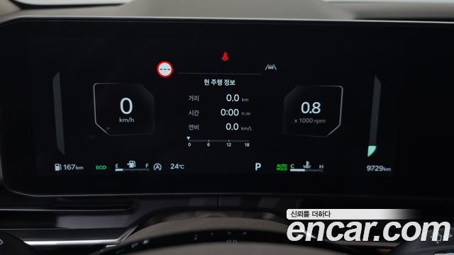 Kia Carnival (IV) Diesel 7-Seater Gravity 2025 — фото 8