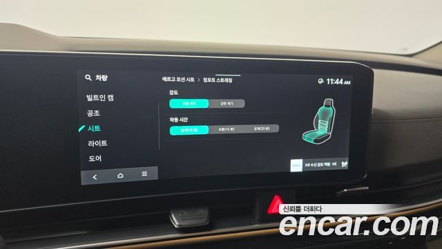 Kia Carnival (IV) Diesel 7-Seater Gravity 2025 — фото 18