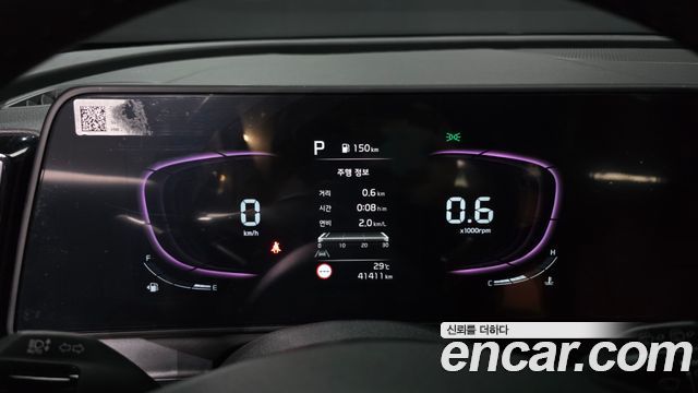 Kia Sportage (V) LPG 2.0 2WD Noblesse 2023 — фото 8