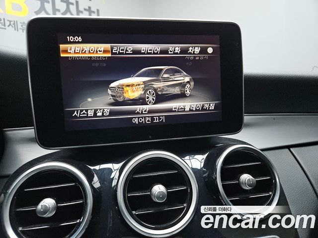 Mercedes-Benz C-Class (W205) C200 Avantgarde 2016 — фото 14