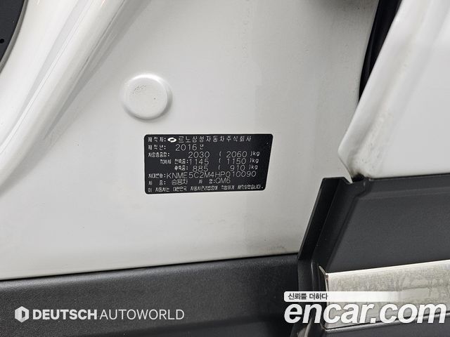 Renault Korea QM6 Diesel 2WD RE Signature 2017 — фото 24
