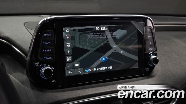 Hyundai Santa Fe (TM) Diesel 2.0 2WD Exclusive 2020 — фото 13