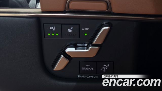 Toyota Alphard (IV) 2.5 HEV Executive AWD 2025 — фото 30