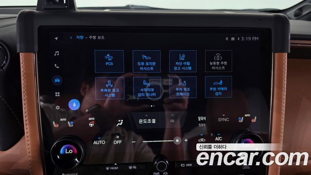 Toyota Alphard (IV) 2.5 HEV Executive AWD 2025 — фото 34