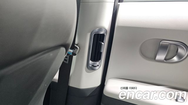 Hyundai Ioniq 5 Long range Exclusive 2022 — фото 35