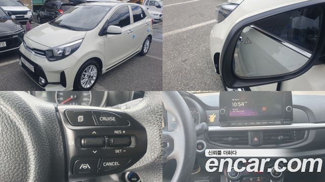 Kia Morning Urban (JA) Prestige