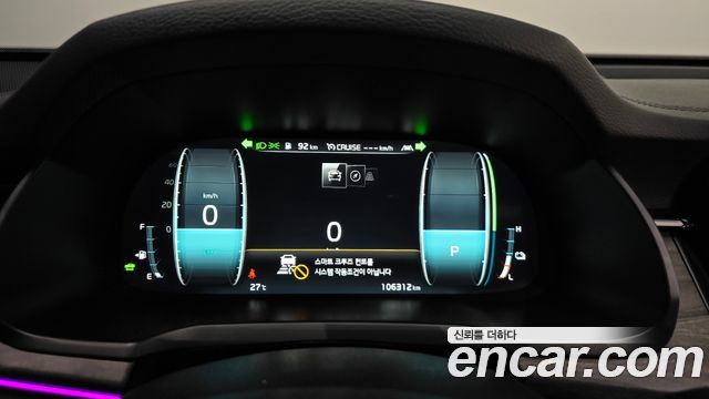 Kia K7 Premier Hybrid Signature 2020 — фото 8