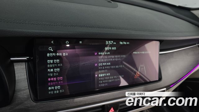 Kia K7 Premier Hybrid Signature 2020 — фото 17