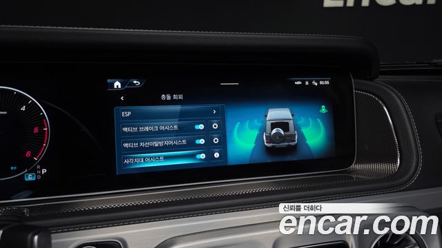 Mercedes-Benz G-Class (W465) G450d 2025 — фото 20