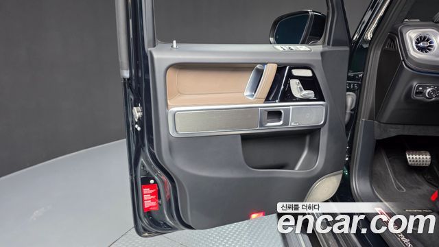 Mercedes-Benz G-Class (W465) G450d 2025 — фото 30