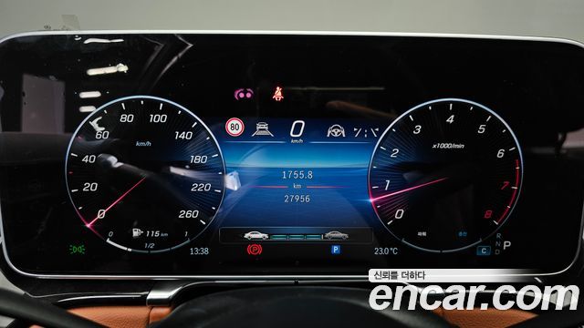 Mercedes-Benz S-Class (W223) S500L 4MATIC 2023 — фото 8
