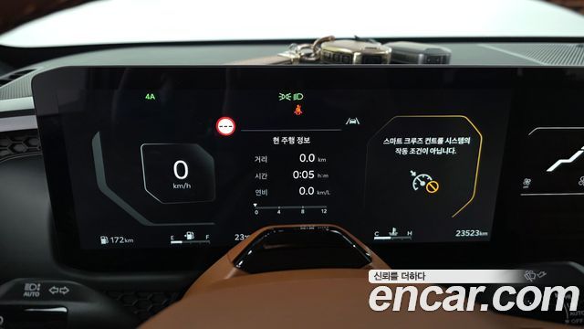 Kia Tasman 2.5T Gasoline 4WD X-Pro 2026 — фото 8