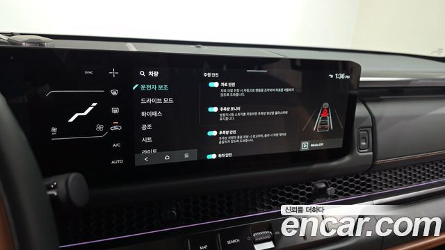 Kia Tasman 2.5T Gasoline 4WD X-Pro 2026 — фото 15