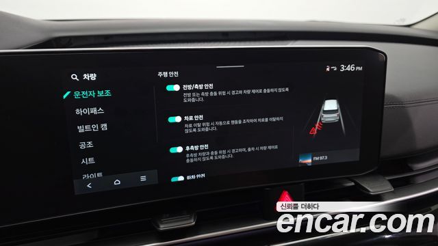Kia Carnival (IV) Diesel 9-Seater Signature 2025 — фото 18