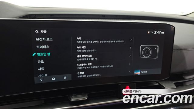 Kia Carnival (IV) Diesel 9-Seater Signature 2025 — фото 37