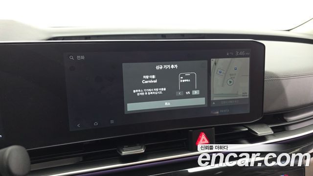 Kia Carnival (IV) Diesel 9-Seater Signature 2025 — фото 39
