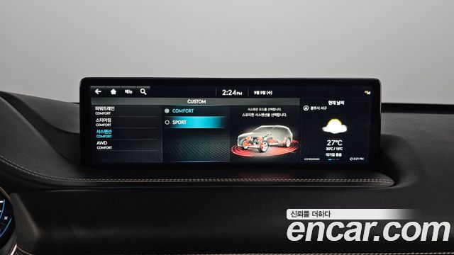 Genesis GV80 3.5T Gasoline AWD 2022 — фото 16