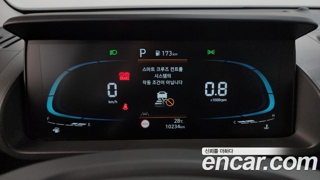 Hyundai Casper Turbo Inspiration 2024 — фото 8