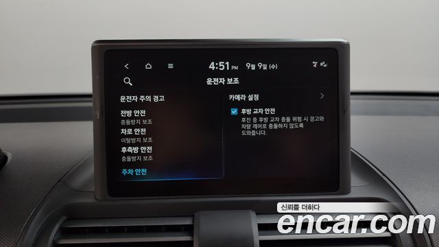 Hyundai Casper Turbo Inspiration 2024 — фото 29