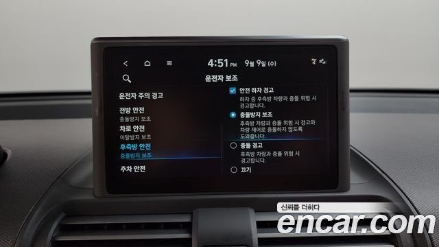 Hyundai Casper Turbo Inspiration 2024 — фото 30