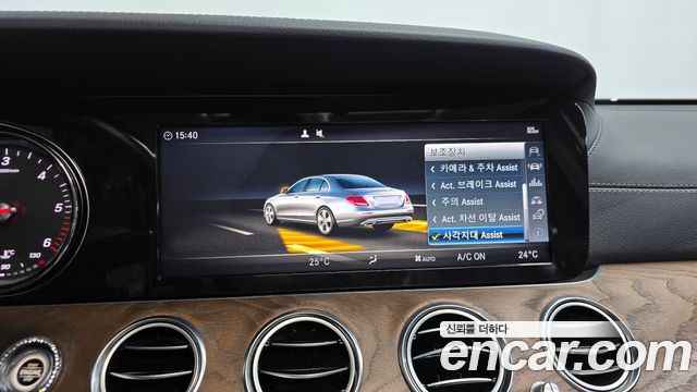 Mercedes-Benz E-Class (W213) E220d Exclusive 2018 — фото 18