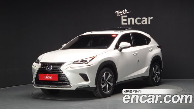 Lexus NX300h Supreme