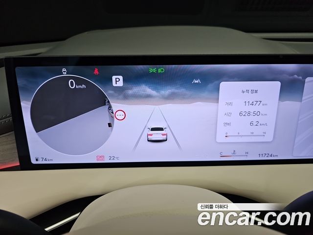 Genesis G80 (RG3) Gasoline 2.5 Turbo AWD 2025 — фото 8