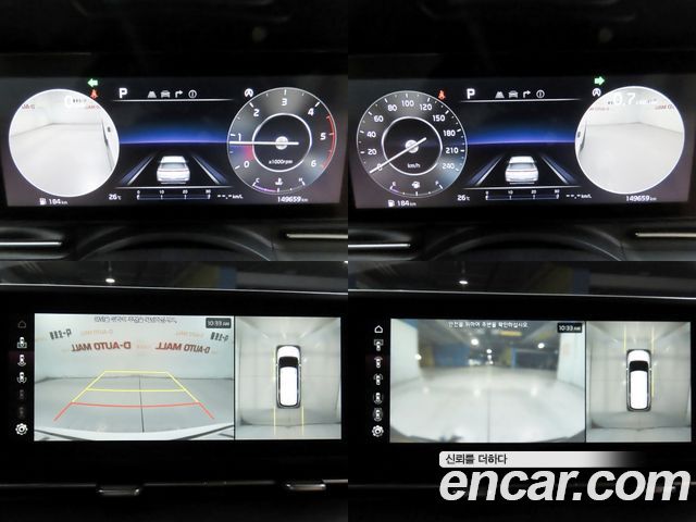 Kia Carnival (IV) Diesel 9-Seater Signature 2021 — фото 19