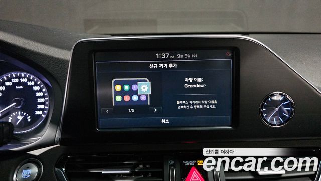 Hyundai Grandeur Hybrid (IG) Premium 2019 — фото 14