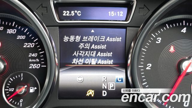 Mercedes-Benz GLS-Class (X166) GLS350 d 4MATIC 2017 — фото 16
