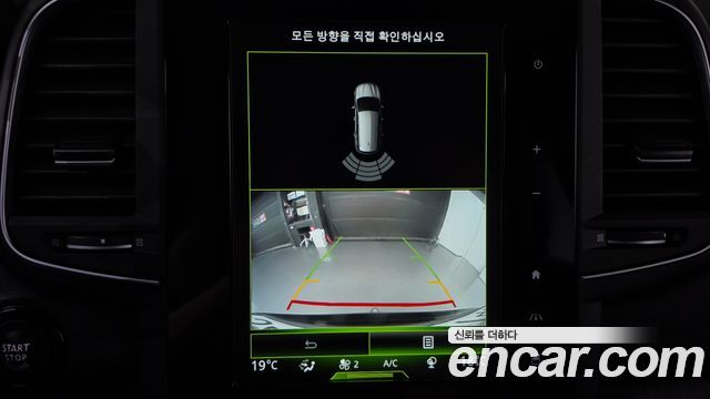 Renault Korea QM6 Diesel 4WD LE 2017 — фото 14