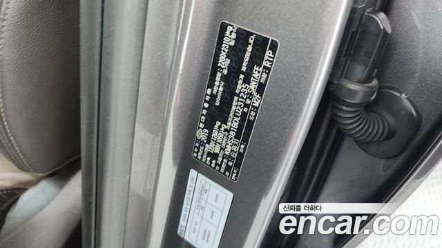 Hyundai Santa Fe (TM) Diesel 2,0 4WD Prestige 2020 — фото 19