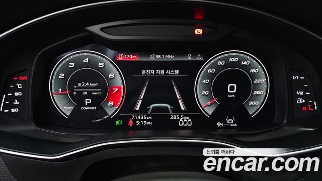 Audi A6 (C8) 45 TFSI Premium 2021 — фото 8