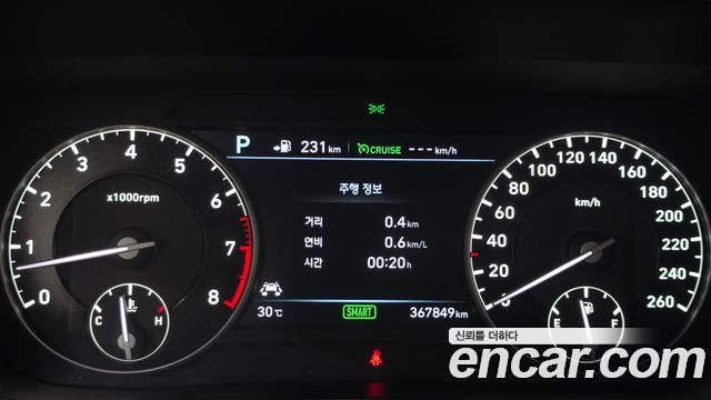 Genesis EQ900 3.8 GDI AWD Luxury 2018 — фото 8